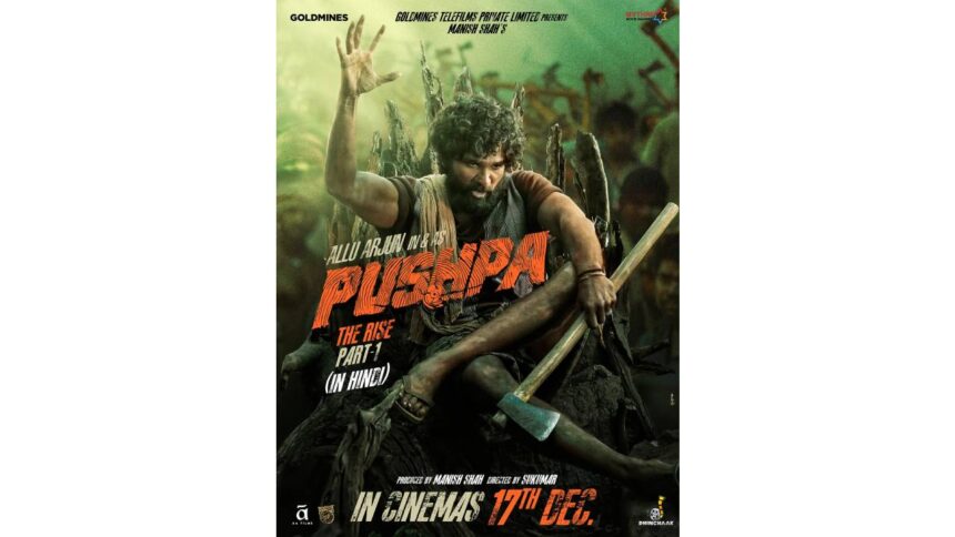 Pushpa Movie Sinhala Subtitles